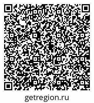 79069197076