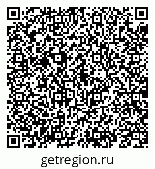 79069197084