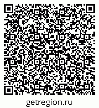 79069197086