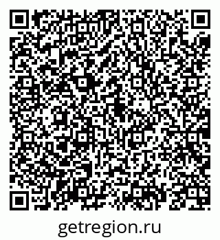 79069197087