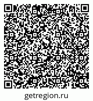 79069197088
