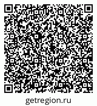 79069197089