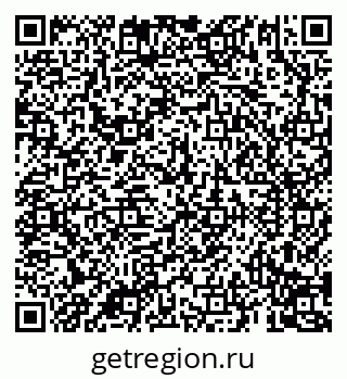 79069197090
