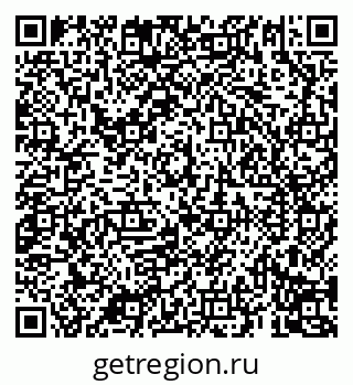 79069197097