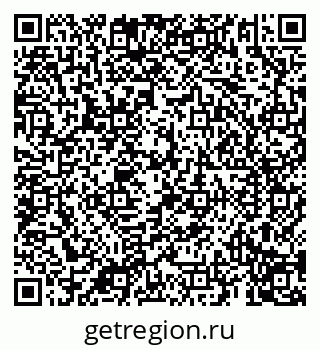79069197410