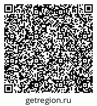 79069197411