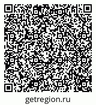 79069197412