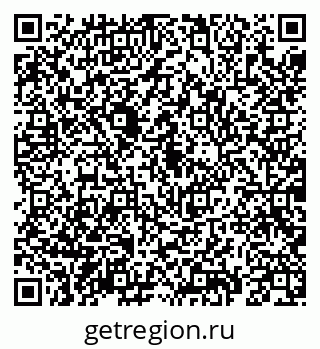 79069197413