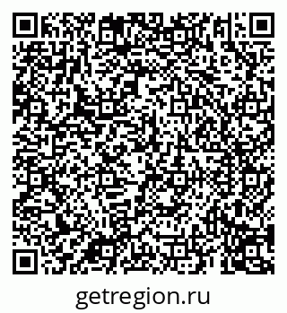 79069197414