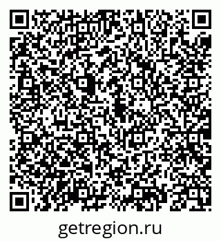 79069197417
