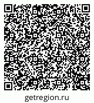 79069197455