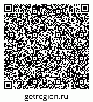 79069197470
