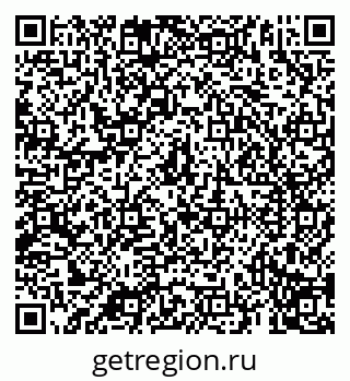 79069197475