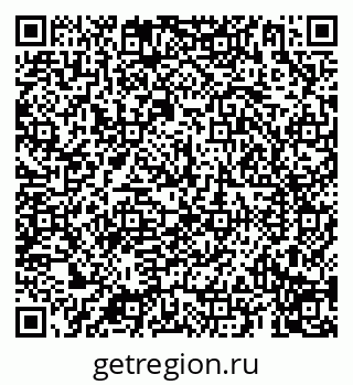 79069197480