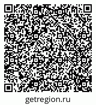 79069197481