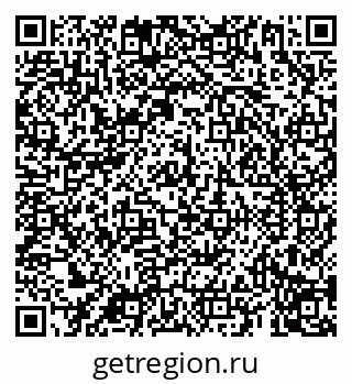 79069197484