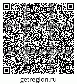 79069197487