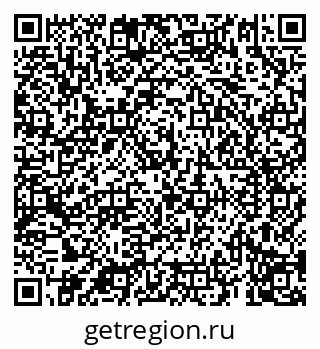 79069197496
