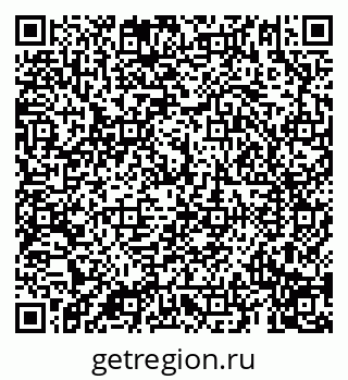 79069197498