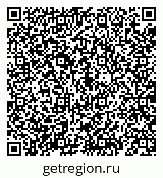 79069197500