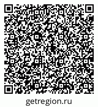 79069197503