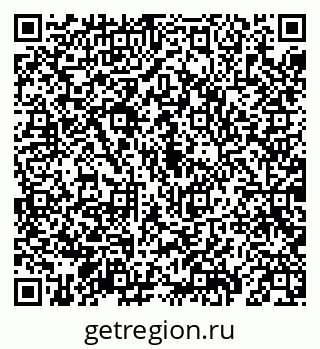 79069197505