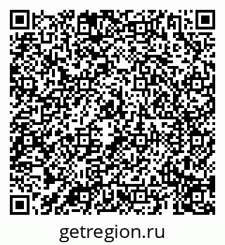 79069197508