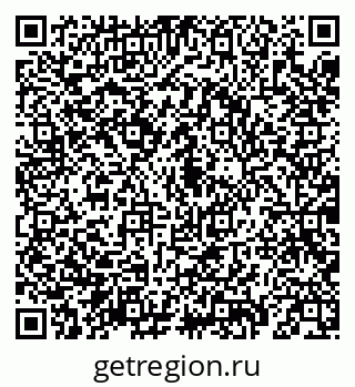 79069197514