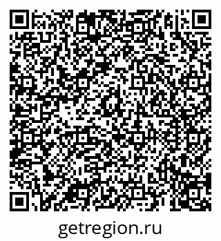 79069197525