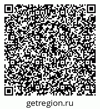 79069197531