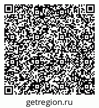 79069197550