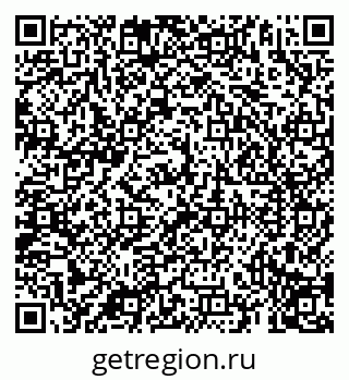 79069197565