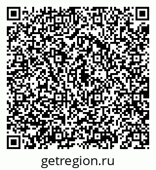 79069197585