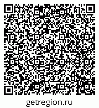 79069197600