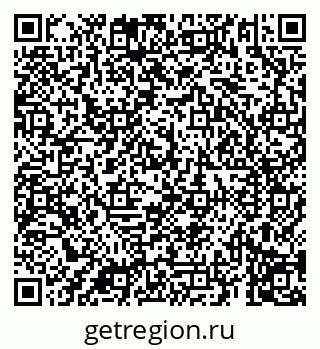 79069197617