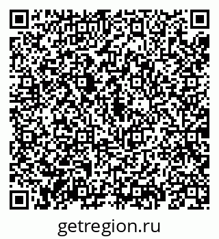 79069197620