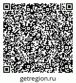 79069197630