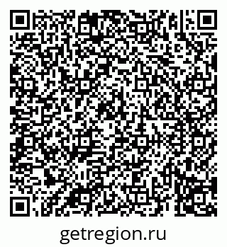 79069197633