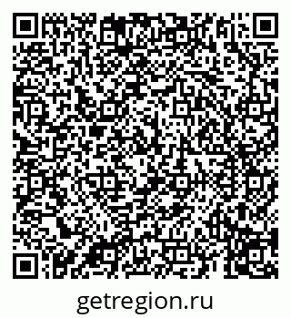 79069197650