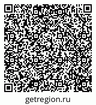 79069197670
