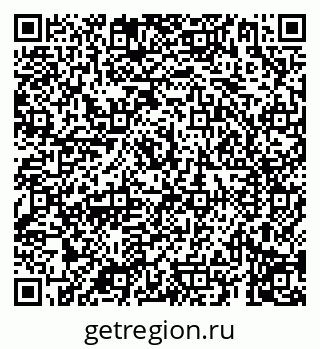 79069197686