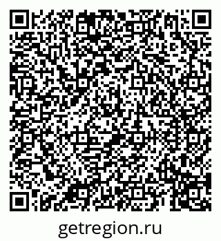 79069197688