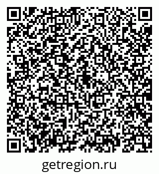 79069197692