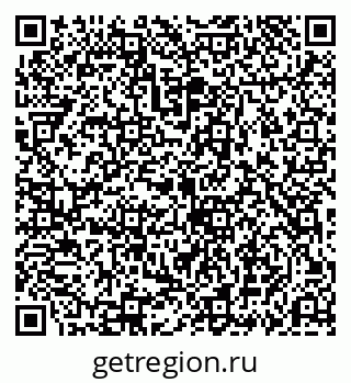 79069197700