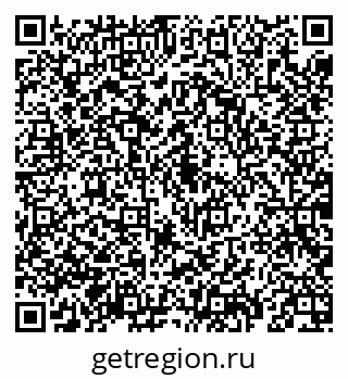 79069197725