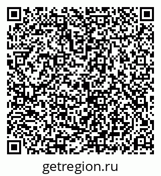 79069197730