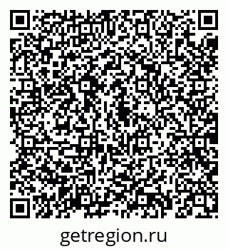 79069197732