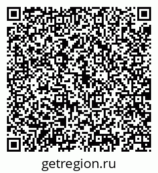 79069197737