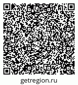 79069197800