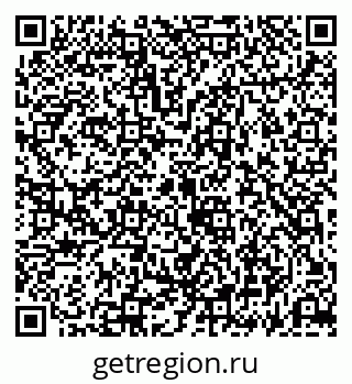 79069197838